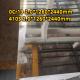 Cold Rolled S41008 410S 06Cr13 Stainless Steel Sheet 1.0-3.0mm Martensite For