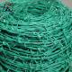 14 Gauge PVC Coated Barbed Wire Galvanized Decorative Barbed Wire Roll