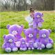 Large Jumbo Lavender Purple Teddy Bear 30cm 45cm 60cm 100cm 120cm