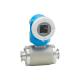 55S50-UA1BEAA0AFAA  E+H Proline Promag 55S Electromagnetic Flow Meter