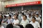 The meeting concerning the mid-year operation of DFM be held in Wuhan