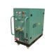 WFL16 Refrigerant Recovery Machine Rapid Speed Refrigerant Recharge Equipment 5HP Oil Free Recovery Charging System