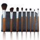 Classical Makeup Brush Set Burlywood Color High Gloss Copper Premium Brushes