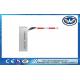 DC24V Automatic Vehicle Barrier 0.9s-8s Adjustable Operation Speed