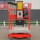 200kg Small Electric Movement Aerial Work Platform