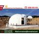 Customized White Color Large Dome Tent with Waterproof PVC Roof Cover