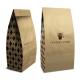Width 7.5 Inch Kraft Stand Up Pouches 500g Gravure Print resealable coffee bags