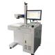 20/30/50W fiber laser making machine desktop laser fiber marking machine for