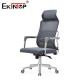 Ergonomic Office Chair With Gray Mesh Material And Headrest Back Support