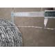 Multi Color Corrosion Resistant Barbed Wire Mesh Custom Length 7.5cm-15cm Barb Spacing
