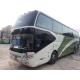 Used 55 Seats Manual Yutong City Bus 12m Length Euro III Emission