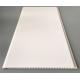 250*7.5mm Gloss White Ceiling Panels , Pvc Laminated Ceiling Panel Non Flammable