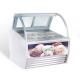 R202a Ice Cream Display Machine 10 / 12 Pans Gelato Freezer For Supermarket