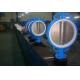High Pressure Wafer Type Butterfly Valve / OEM 6 Inch Butterfly Valve