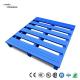                  4 Way Single Faced Corrugated Metal Pallets Suppliers Blue Logistics Iron Pallet Statted Type Steel Pallet China Supplier             
