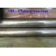 ASTM B111 Copper Nickel Pipe Heat Exchanger C71500 DNV BIS API PED