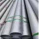 ASTM Carbon Seamless Oil Steel Tube Electric Resistance Welded Pipe X42-X80