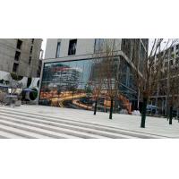IP65 Waterproof Advertising LED Display 10mm Slim Mesh Curtain LED Screen  AC110-220V