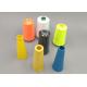 High Strength Polyester Sewing Thread 20/2 2000 Yards 3000 Yards With Silicone Oil