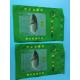 Custom Printed Green 3 Sided Sealed Composite Fish Bag With Transparent Window In Front