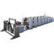 Flexo Printing and Slitting Production Line FM-T400 for Online Trimming Roll to Sheet