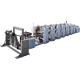 FM-B 1020 Unit Type Paper Cups Machine with /-0.15mm Color Registration Accuracy
