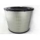 6 Inch Round Air Filter Element 80% Cellulose Material OEM Available