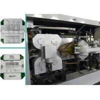 Full Automatic Glue Sack Making Machine With Internal and External Reinforcements