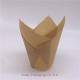 Single Wall Tulip Paper Cups Greaseproof Natural Tulip Baking Cups Bottom 50mm