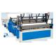 1750mm Automatic Roller Toilet Paper Converting Machine 200m/Min