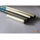 High Rigidity Round Magnesium Alloy Tube ZK61M Non Pollution Stable Dimensionally