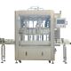 Lubricant Oil and Liquid Shampoo Filling Machine with Double Heads Tracking Type