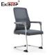 Discounted Gray Mesh Office Chair With Modern Style And Metal Frame