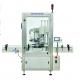 2000 Bph Automatic Rotary Bottle Automatic Single Head Screw Capping Machine
