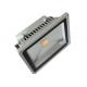 Small Size 20W Industrial LED Flood Lights , Stadium Floodlights 4500K-6000K