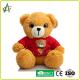 28cm T Shirt Plush Teddy Bear for Holiday Gift Baby Toys