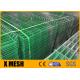 200mmx50mm Anti Climb Mesh Fence Galvanized Wire Mesh Sheets