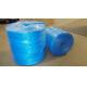 3mm 4mm Farm Use Twisted Banana Twine Hay Baler Rope Blue PP Baler Twine