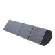 Foldable 200W Solar Panel Portable Charger 5V USB Output Customized