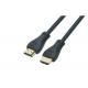 QS1009  HDMI Cable