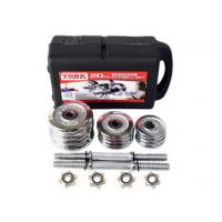 15kg 20kg 30kg boxes chromed adjustable dumbbell sets for weight