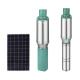 1 hp high quality 48v 72v brushless dc mini solar water pump for agriculture in large flow