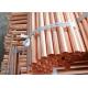 DELLOK ASTM B111 Straight Copper Tube 150mm Diameter For Air Conditioner