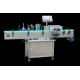 AC220V 50Hz Vial Labeling Machine 980W Sticker Labeling Machine