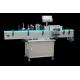 Sticker Vial Labeling Machine 980W Automated Vial Labeler High Capacity