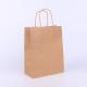 Boutiques Brown Paper Bags With Handles Offset Printing Flexo Printing