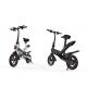 12 Inch Lithium Fold Up Electric Bike Environmental Protection Intelligent Traveling Car
