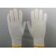 Bleached White Cotton Knitted Gloves 7 Gauge Easy Movement ISO9001 Certificated