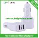 Fireproof Private new mould car charger type-C Quick car charger 2 USB 3 usb car charger