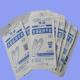 Blue Sterile Medical Disposable Gloves Powder Free Online